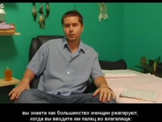 Weiblich ejakulation führen russisch subs